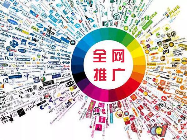 双牌传统企业进行网络营销需要注意的几个基础策略