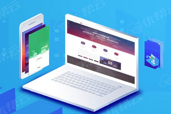 双牌分析企业在网页设计中需要注意的几个常见问题