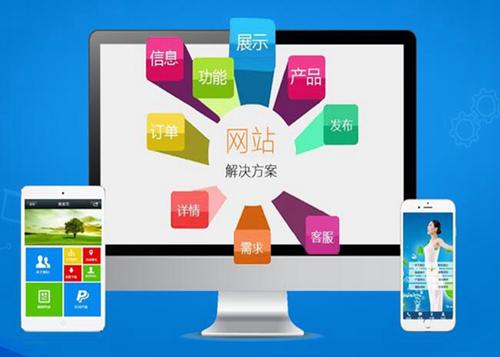 双牌如何进行网站设计才能突出产品的优势