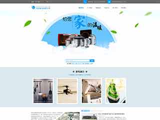 双牌电器,家电公司网站模板,电器,家电公司网页模板